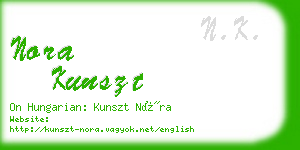 nora kunszt business card